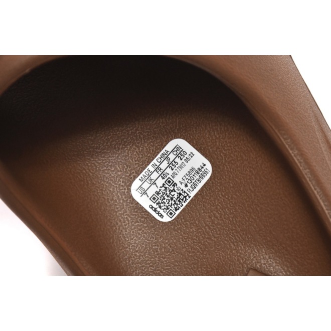 adidas Yeezy Slide Flax (Top Quality)