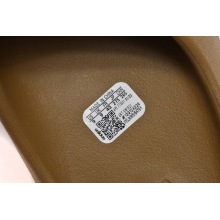 adidas Yeezy Slide Ochre (Top Quality)