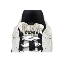 Balenciaga Triple S Beige (Top Quality)