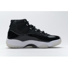 Jordan 11 Retro Jubilee 25th Anniversary (Mid Quality)
