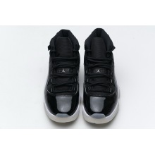 Jordan 11 Retro Jubilee 25th Anniversary (Mid Quality)