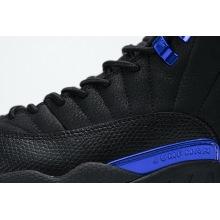 Jordan 12 Retro Black Dark Concord (Top Quality)