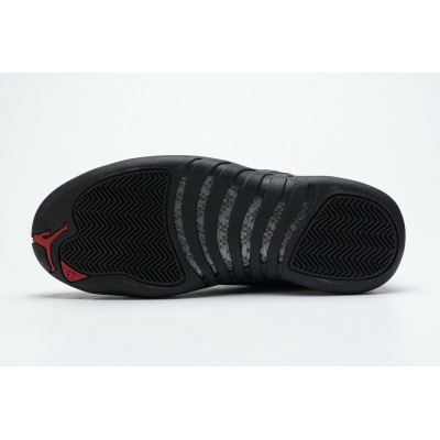 Jordan 12 Retro Reverse Flu Game (Top Quality)