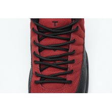 Jordan 12 Retro Reverse Flu Game (Top Quality)