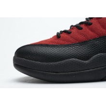 Jordan 12 Retro Reverse Flu Game (Top Quality)