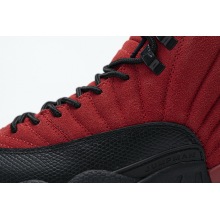 Jordan 12 Retro Reverse Flu Game (Top Quality)
