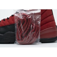 Jordan 12 Retro Reverse Flu Game (Top Quality)