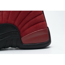 Jordan 12 Retro Reverse Flu Game (Top Quality)
