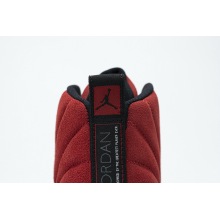 Jordan 12 Retro Reverse Flu Game (Top Quality)