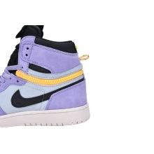 Jordan 1 High Switch Purple Pulse (Mid Quality)