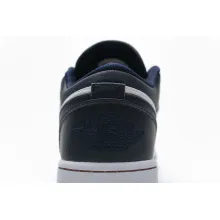 Jordan 1 Low Obsidian Ember Glow (Cheap Sneakers)