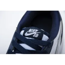 Jordan 1 Low SB Midnight Navy (Cheap Sneakers)