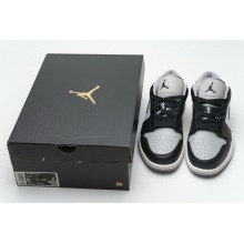Jordan 1 Low Shadow (Cheap Sneakers)