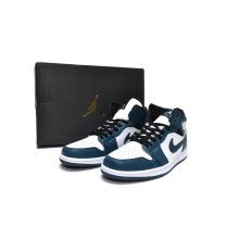 Jordan 1 Mid Armory Navy (Mid Quality)