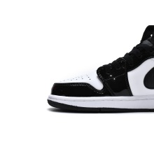 Jordan 1 Mid Carbon Fiber (Mid Quality)