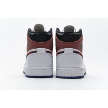 Jordan 1 Mid Multi-Color Swoosh (Mid Quality)
