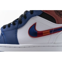 Jordan 1 Mid Multi-Color Swoosh (Mid Quality)