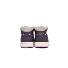 Jordan 1 Mid Pro Purple Desert Sand (GS) (Mid Quality)