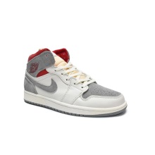 Jordan 1 Mid Sneakersnstuff 20th Anniversary (Mid Quality)