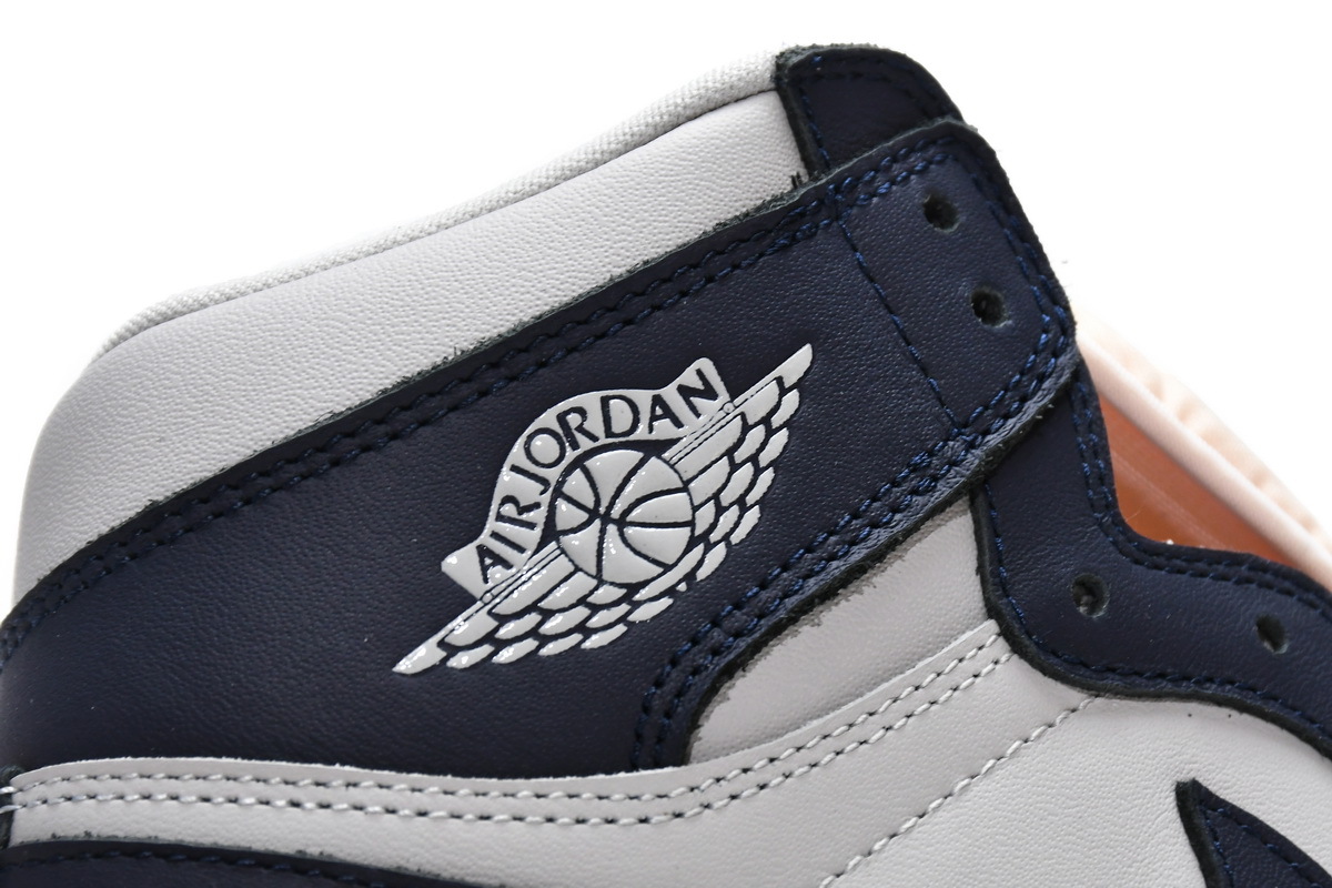 Jordan 1 Retro High 85 Georgetown (Mid Quality)