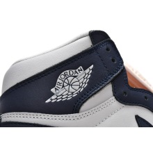 Jordan 1 Retro High 85 Georgetown (Mid Quality)