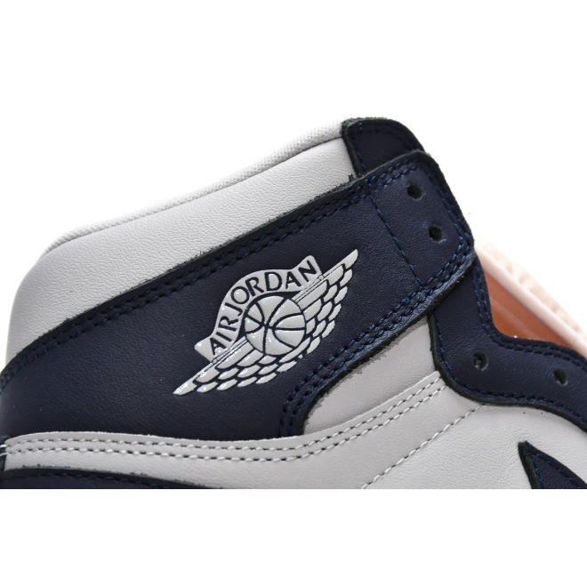 Jordan 1 Retro High 85 Georgetown (Mid Quality)