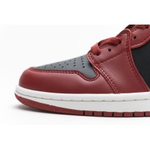 Jordan 1 Retro High 85 Varsity Red (Mid Quality)