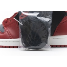 Jordan 1 Retro High 85 Varsity Red (Mid Quality)