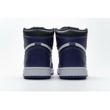 Jordan 1 Retro High Court Purple White (Top Quality)