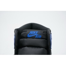 Jordan 1 Retro High Fragment (Top Quality)