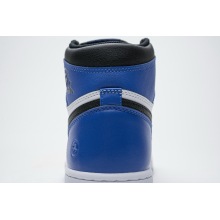 Jordan 1 Retro High Fragment (Top Quality)