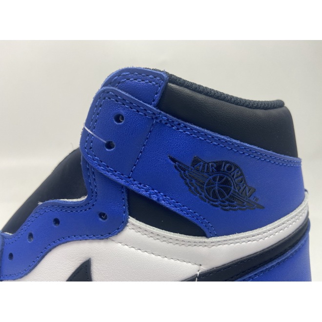 Jordan 1 Retro High Game Royal (Mid Quality)