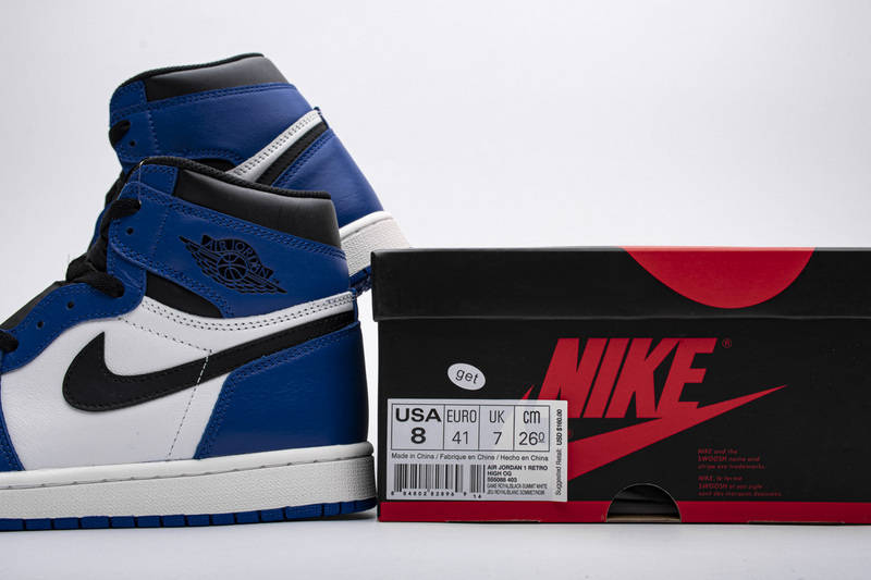 Jordan 1 Retro High Game Royal (Top Quality)