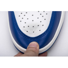 Jordan 1 Retro High Game Royal (Top Quality)