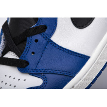 Jordan 1 Retro High Game Royal (Top Quality)