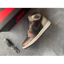 Jordan 1 Retro High Light Army Rust Shadow Patina (Mid Quality)