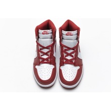 Jordan 1 Retro High New Beginnings (Mid Quality)