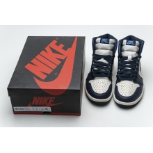 Jordan 1 Retro High Obsidian UNC (Mid Quality)