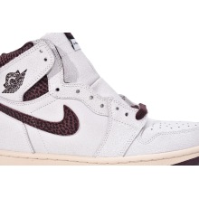Jordan 1 Retro High OG A Ma Mani&#233;re (Mid Quality)
