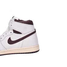 Jordan 1 Retro High OG A Ma Mani&#233;re (Mid Quality)