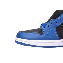 Jordan 1 Retro High OG Dark Marina Blue (Mid Quality)