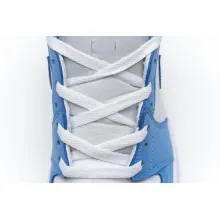 Jordan 1 Retro UNC (Mid Quality)