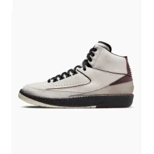 Jordan 2 Retro A Ma Mani&#233;re Airness (Top Quality)