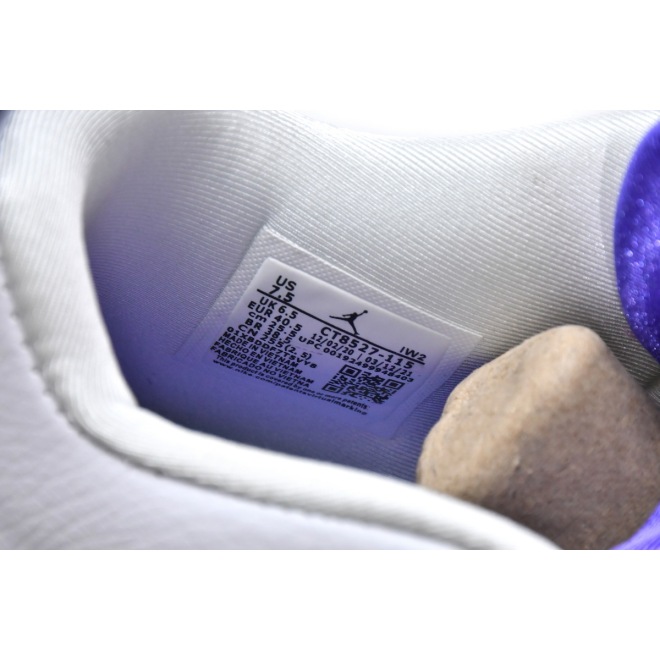 Jordan 4 Retro Metallic Purple (Top Quality)