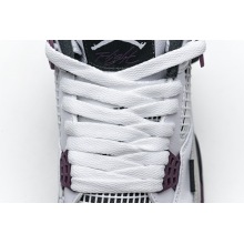 Jordan 4 Retro PSG Paris Saint-Germain (Top Quality)