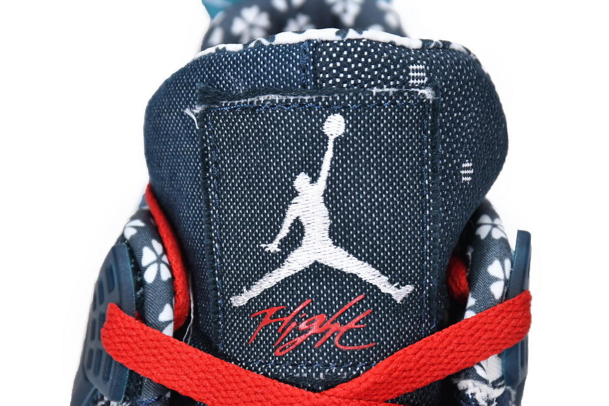 Jordan 4 Retro SE Sashiko (Top Quality)