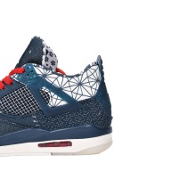Jordan 4 Retro SE Sashiko (Top Quality)