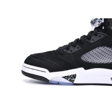 Jordan 5 Retro Moonlight (2021) (Top Quality)