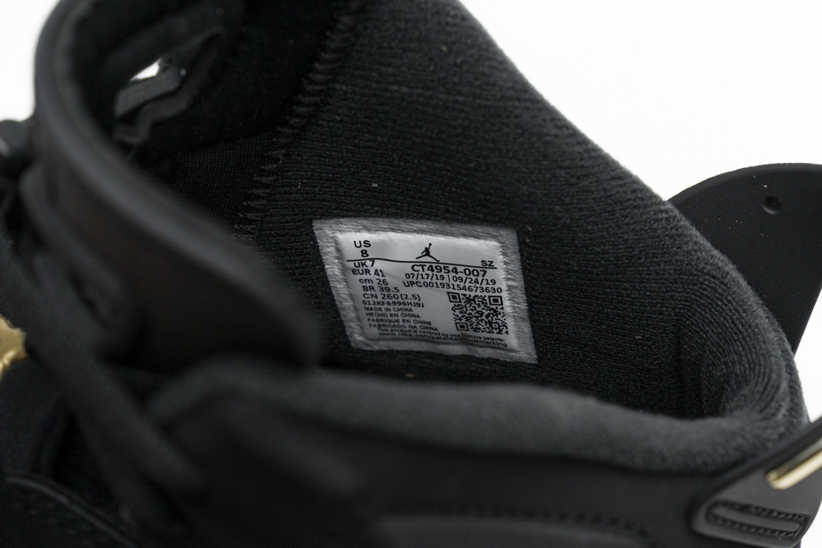 Jordan 6 Retro DMP (2020) (Mid Quality)