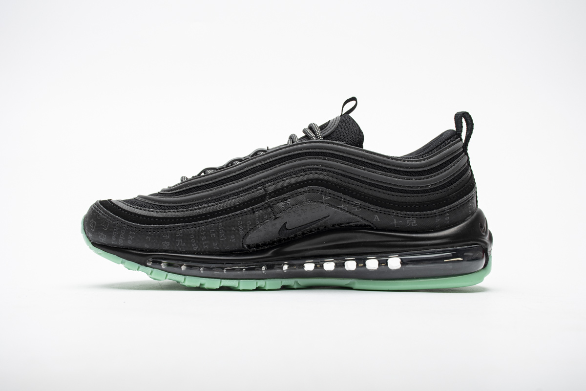 Nike Air Max 97 Matrix (Top Quality)